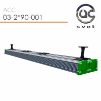 Промышленный светодиодный LED-светильник АСС 03-2x90-001