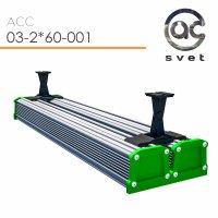Промышленный светодиодный LED-светильник АСС 03-2x60-001