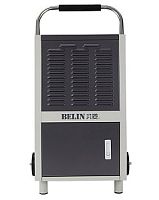Осушитель конденсационный промышленный Belin BL-870S 70L/D