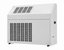 Конденсационный осушитель воздуха Freeair FL-BG168