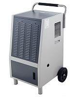Осушитель конденсационный промышленный Belin BL-8138S 138 L/D
