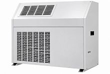 конденсационный осушитель воздуха Freeair FL-BG150